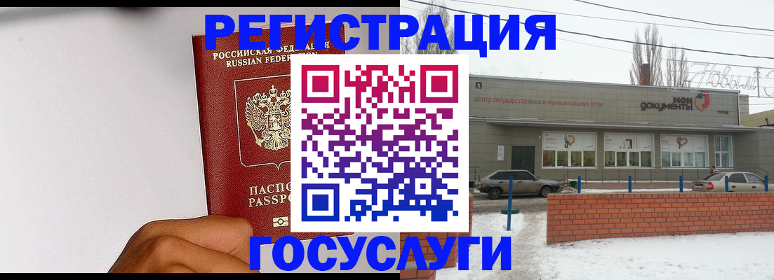 форма 3 в Троицке